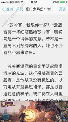 华体汇网页版登录入口